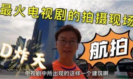 武汉小伙爆料视频最新版,揭秘背后惊人真相