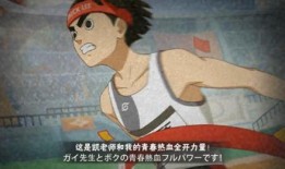 李洛克最新爆料视频,独家视频内容深度解析